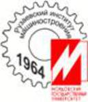 Логотип (Рузаевский институт машиностроения)